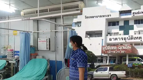 ดราม่าแอร์ห้องฉุกเฉิน รพ. ทำไมพังทุกตัว หมอ-ผู้ป่วย ร้อนเหงื่อซ่กทนไม่ไหว