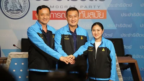 เลือกตั้ง 2566 : "สุวัฒน์ ม่วงศิริ" ย้ายซบ ปชป. ปัดมีดีลใหญ่ ไม่ต้องการให้ตระกูลแข่งกันเอง