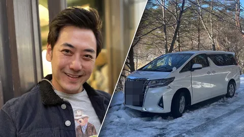 เอ็ม อภินันท์ เล่านาทีชีวิต เกิดอุบัติเหตุเพราะหิมะตกหนักจนเกือบตกเหวที่ญี่ปุ่น 