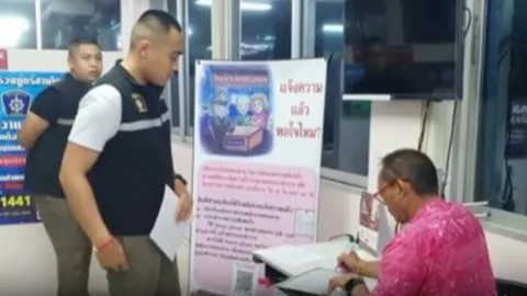 "ลอตเตอรี่หายยกแผง" พ่อค้าน้ำตาตก กราบวิงวอนขอคืน-ต่อทุนชีวิตครอบครัว