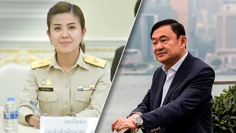 “ทิพานัน” แนะ “ทักษิณ” อย่าบอกว่าทรมาน กลับไทยได้ตลอดแต่ไม่มาเอง