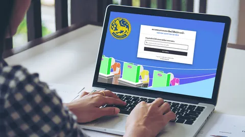 ตรวจสอบสิทธิ์ การลงทะเบียนใช้สิทธิ์ล่วงหน้า นอกเขต นอกราชอาณาจักร 