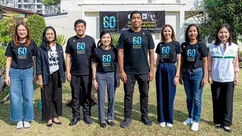 "สุพัตรา จิราธิวัฒน์" จัดโครงการ "เซ็นทรัลทำอาสา : ชวนปลูก เพิ่มพื้นที่สีเขียว"