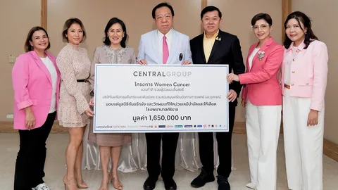 "บุษบา-พิชัย จิราธิวัฒน์" มอบเครื่องอัลตราซาวด์และวิกผม ในโครงการ Women Cancer