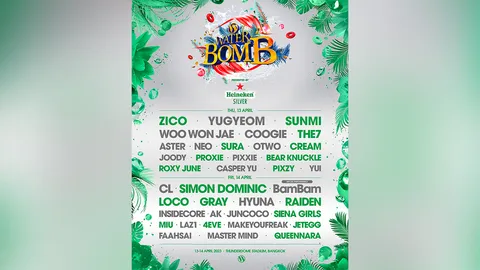แฟนไทยกรี๊ดแตก CL-ZICO-YUGYEOM-BAMBAM ร่วมสาดความสนุกใน WATERBOMB 2023