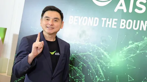 ผนึกพันธมิตรโตไปด้วยกัน "เอไอเอส" ชู 4 เสาหลักธุรกิจในอนาคต