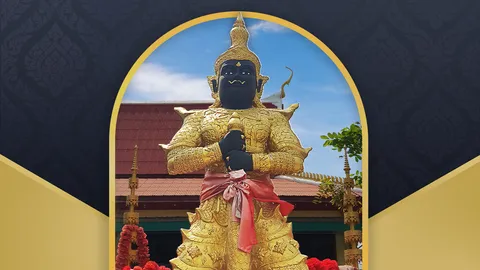 ลูกสาวหญิงใบ้ จุดธูปท้าแดด ขอเลขเด็ด "ท้าวเวสสุวรรณ" วัดดัง ลุ้นโชค 1/4/66