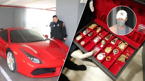 เช็กทรัพย์สิน เมฆ รามา ตำรวจยึดแล้วกว่าพันล้าน โฉนดที่ดิน คอนโด รถหรู 7 คัน