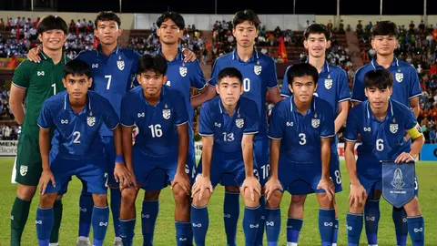 สรุปผลจับสลาก U17 เอเชีย "ทีมชาติไทย" สายไม่แข็ง "พิภพ" เผย 3 แผนลุ้นตั๋วชิงแชมป์โลก