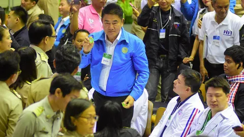กาแต้ม