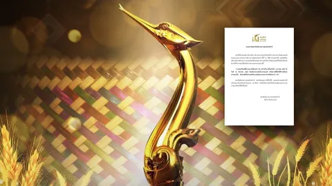 สมาพันธ์ภาพยนตร์ฯ แถลงการณ์เปลี่ยนเกณฑ์ใหม่ชิง "สุพรรณหงส์" หลังเจอดราม่า 