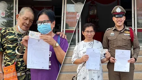 คนยโสธรเฮง ถูกรางวัลที่ 1 พร้อมกัน 2 คน ตามเลข 07 รับเงินรวม 12 ล้าน