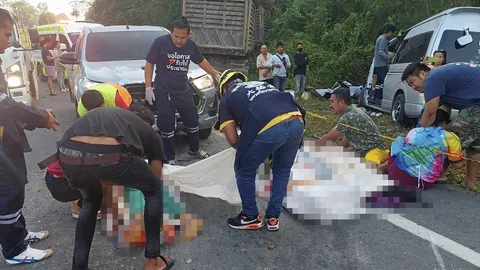 ตายหมู่