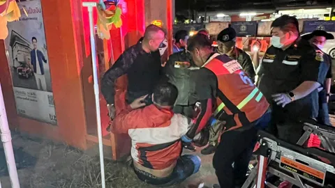 แทงตำรวจ