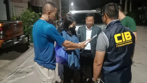 จับแล้ว "ดร.เพชรพันปี" เจ้าของหวยทิพย์ 24 ล้าน หลอกขายเครื่องประดับเกรดต่ำ