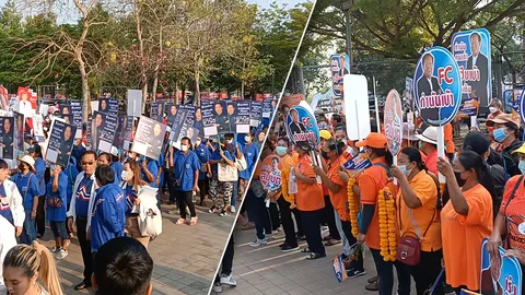 เลือกตั้ง 2566 : โคราชคึกคัก รอเชียร์ผู้สมัคร 16 เขต แน่น "ชาติชายฮอลล์"