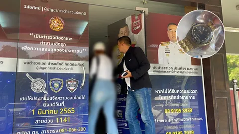 เจ้าของร้านดังภูเก็ต มอมสาววัย 25 พาเข้าโรงแรม-ข่มขืน แฉ ร.ต.ท.โผล่เคลียร์
