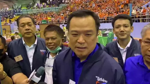 เลือกตั้ง 2566 : อนุทินมาโคราช ช่วยลูกพรรคลุ้นเบอร์ ลั่นผลักดันกัญชาเสรีต่อ (คลิป)