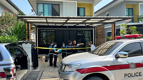 ได้ตัวกุนซือ