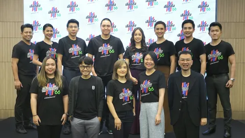 อัดแน่นครบรส "ไทยรัฐกรุ๊ป" จัดแคมเปญใหญ่ "เลือกตั้ง 66 เริ่มใหม่ไทยแลนด์ กับไทยรัฐ" 