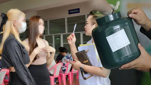 เกณฑ์ทหาร 2566 หญิงข้ามเพศ ต้นเหตุต้องไปลุ้นจับใบแดง 