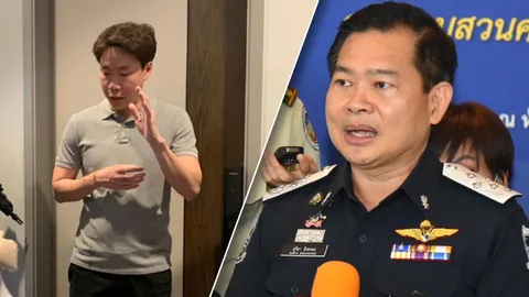 เป็นหน้าที่ตำรวจ "ดีเอสไอ" แจงไม่ได้รับตรวจสอบ "เมฆ รามา" สวมบัตร ปชช.