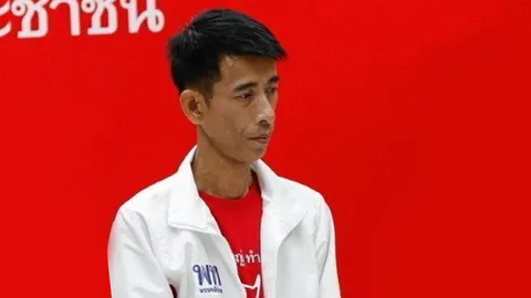 อุ่นเครื่อง