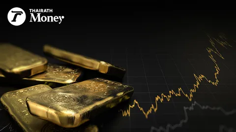 ลุ้นราคาทองคำพุ่งแตะ 2,032 ดอลลาร์ ลุ้นทะลุจุดสูงสุดในประวัติศาสตร์ YLG แนะขายทำกำไร