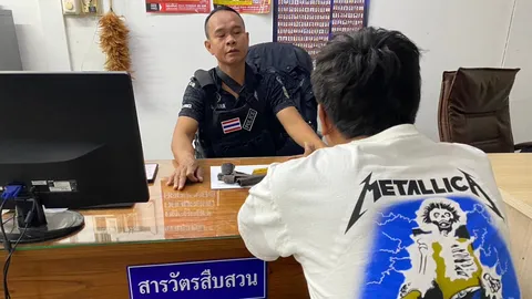 รวบผัวหึงโหดยิงเมียวัย 19 ดับคาบ้านอดีตคนรักเก่า โมโหที่ไม่ยอมกลับบ้าน