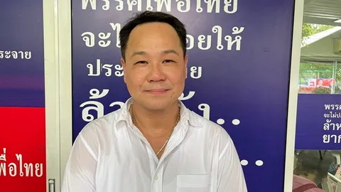 ตกม้าตาย