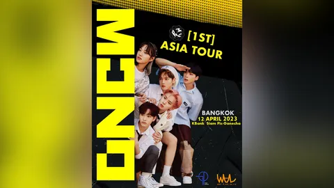 ผู้จัดแจ้งยกเลิกคอนเสิร์ต MCND [1st] ASIA TOUR in BANGKOK 2023
