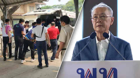 เลือกตั้ง 66 : ด่วน ส่ง “ชัยเกษม" กลับกทม. วูบที่น่าน พบก้อนเลือดแห้งในสมอง 