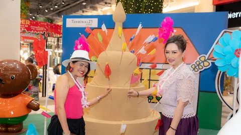 “เทอร์มินอล 21 โคราช” เนรมิต เทศกาลสงกรานต์สุดคิวต์ ร่วมสาดสุข สนั่นเมือง