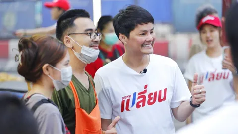 เลือกตั้ง 2566 : "นอท พรรคเปลี่ยน" ลั่น สู้ไม่ถอย ถึงเวลาคนรุ่นใหม่มา