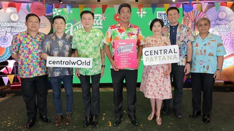 "ชัชชาติ สิทธิพันธุ์" แถลงข่าวงานมหาสงกรานต์กรุงเทพฯ ปี 66 ตามแนวคิดใส่ดอกออกเที่ยว