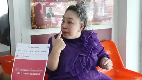 "ลีน่า จัง" แจ้งความ "แพรรี่" ลั่นมีสปิริตพอ ยังพร้อมร่วมงานด้วย (คลิป)