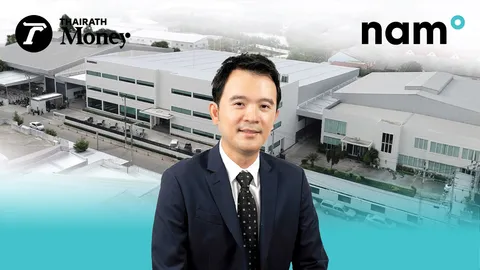 นำวิวัฒน์ เมดิคอลฯ เตรียมไอพีโอเข้า SET ระดมทุนสร้างโรงงานใหม่