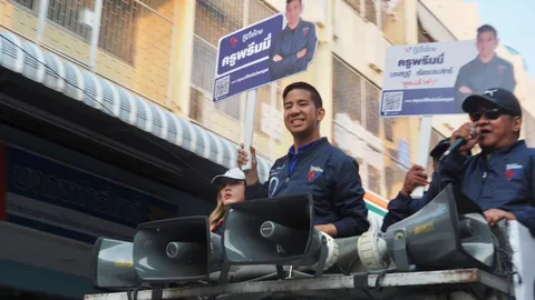 กระแส กทม.ดีขึ้น "ครูพรีมมี่" มั่นใจ "ภูมิใจไทย" ปักธง ส.ส.เมืองหลวง