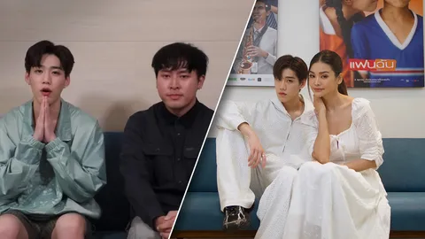 พีพี เผยสาเหตุที่ไปต่อไม่ไหวใน โปรเจกต์ D ขอโทษทำแฟนคลับผิดหวัง 