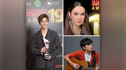 คุณชายซ่อนทองนะ