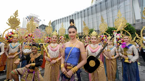 สวยสง่า