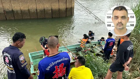 ไร้วี่แวว ดาบอรรถพร หนีคดียิง 6 ศพ ตร.เร่งดำหาปืนเอ็ม 16 