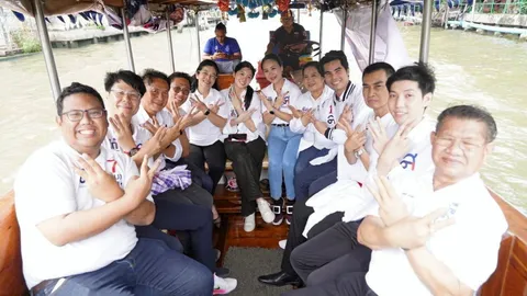 “คาแนล ทาวน์”