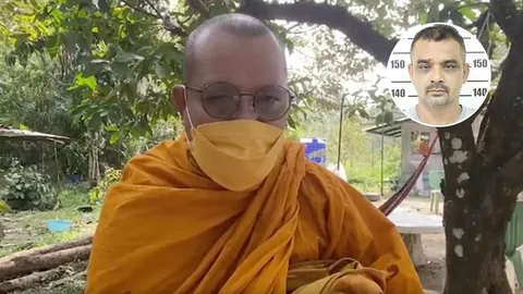 คดียิง 6 ศพ พระพี่ชาย ด.ต.อรรถพร เชื่อมั่นล้านเปอร์เซ็นต์น้องมอบตัวเร็วๆ นี้  (คลิป)