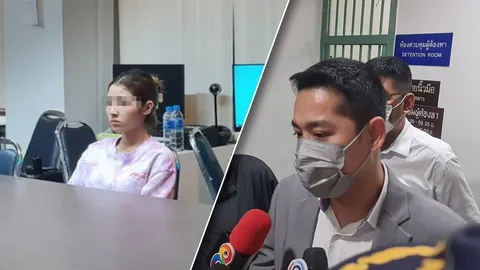 ทนายยัน "น้ำเพชร เพชรลดา" ยังไม่ได้รับสารภาพ เตรียมรวบรวมหลักฐานต่อสู้คดี