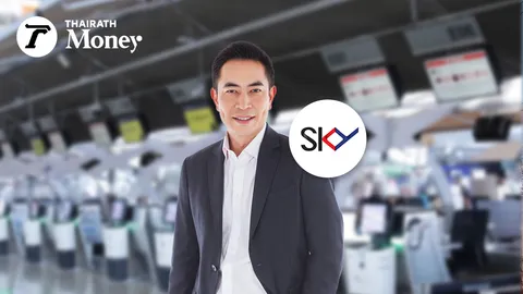 หุ้น SKY อนาคตดีแค่ไหน ทำไมถึงครองแชมป์ ราคาบวกมากที่สุดในตลาดหุ้น ?