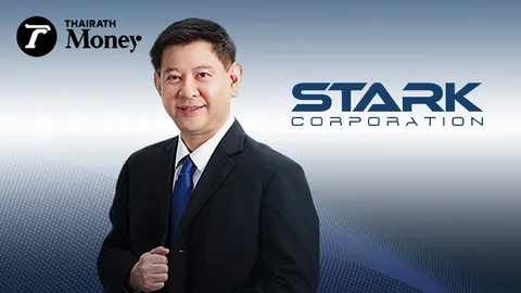 วนรัชต์ หุ้นใหญ่ STARK ลงคุมบริษัท ลั่นต้องส่งงบให้ได้ภายใน มิ.ย.นี้ ขอโทษนักลงทุนกับความล่าช้า 