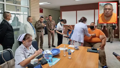 ช่วยดาบช้าง 