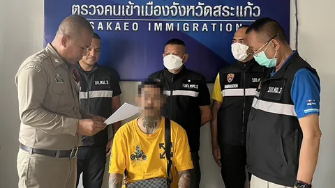 ตม.สระแก้ว รวบหนุ่มแก๊งคอลเซ็นเตอร์ หนีหมายศาลอุบลราชธานี คาด่านอรัญฯ