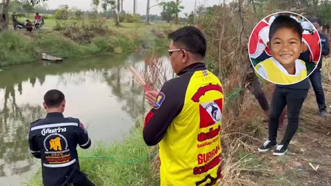 สุดเศร้า เด็ก 4 ขวบหายไปเมื่อวาน พบร่างจมน้ำตาย คาดตามสุนัขตัวโปรดไปลงสระ